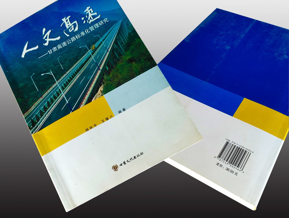 未標(biāo)題-1 拷貝.jpg